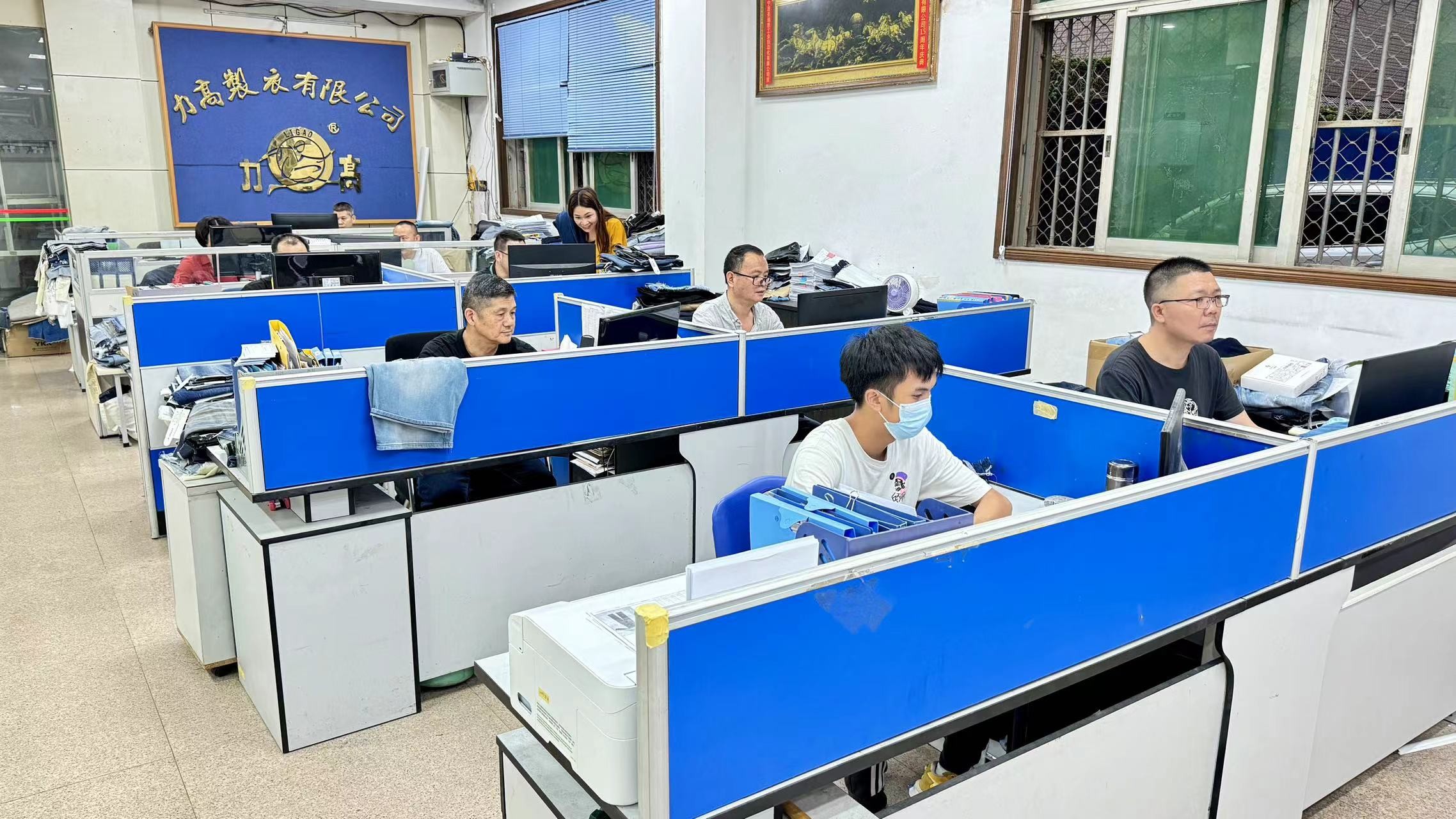 Guangdong Shunde Leka Clothing Design Co., Ltd linha de produção da fábrica