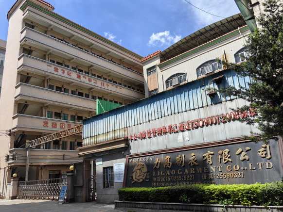 China Guangdong Shunde Leka Clothing Design Co., Ltd Perfil da companhia